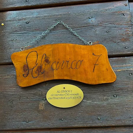 펜션 Al Civico 7 Relax A Due Passi Dal Di Oliveto Lario